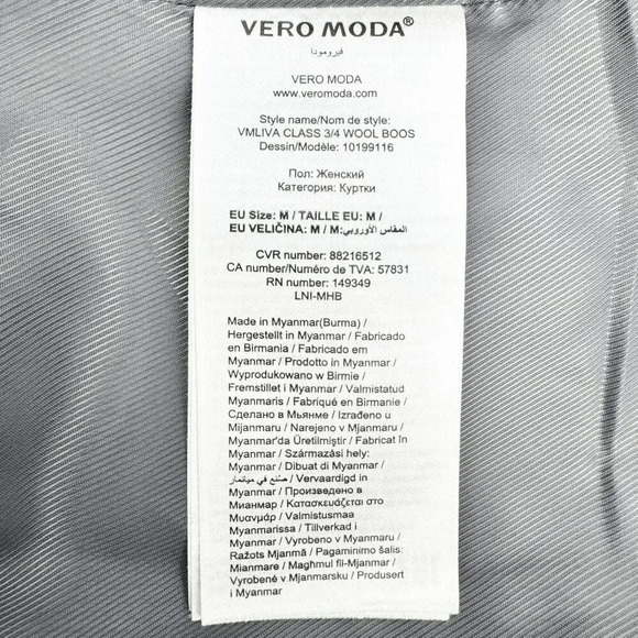 Vera Moda Rain Jacket Womens Size M Black Wool Belted Knee Length Hooded Outdoor - Picture 3 of 6